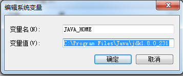 設(shè)置JAVA_HOME值