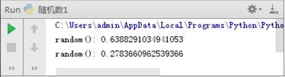 Python的標(biāo)準(zhǔn)模塊：sys、os、random和time