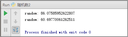 Python的標(biāo)準(zhǔn)模塊：sys、os、random和time